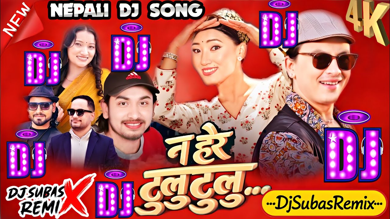 NaHera Tulutulu DJ Mix 2026 🔥 | DJSubasRemix | Nepali Club DJ Song | Nonstop Party