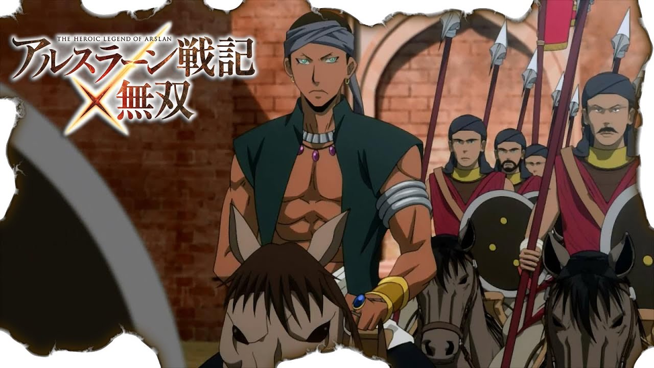Arslan The Warriors of Legend | P9 | Encounter with Hilmes