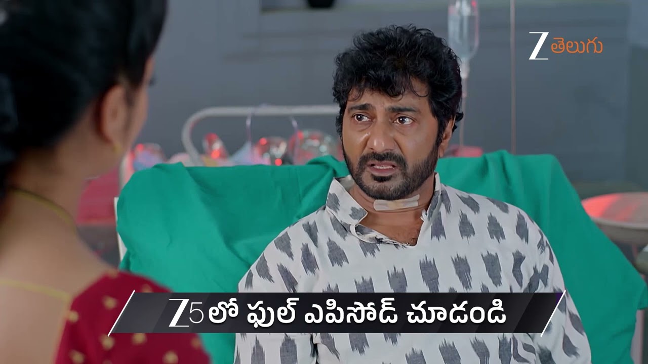 Dheerga Sumangali Bhava | Ep - 275 | Preview | Feb 20 2026 | Zee Telugu