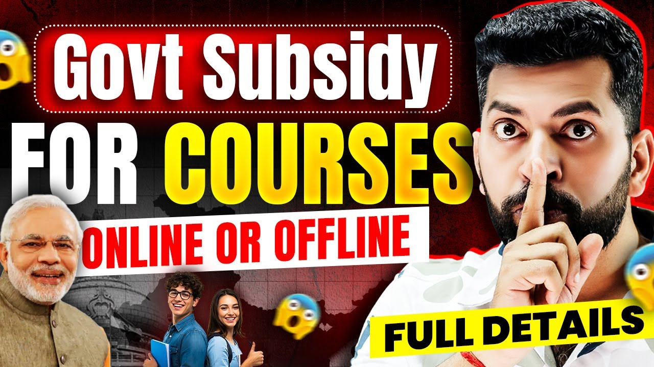 Govt subsidy for Education Loan | Subsidy for students | CSIS SCHEME |  Subsidy by govt #csisscheme