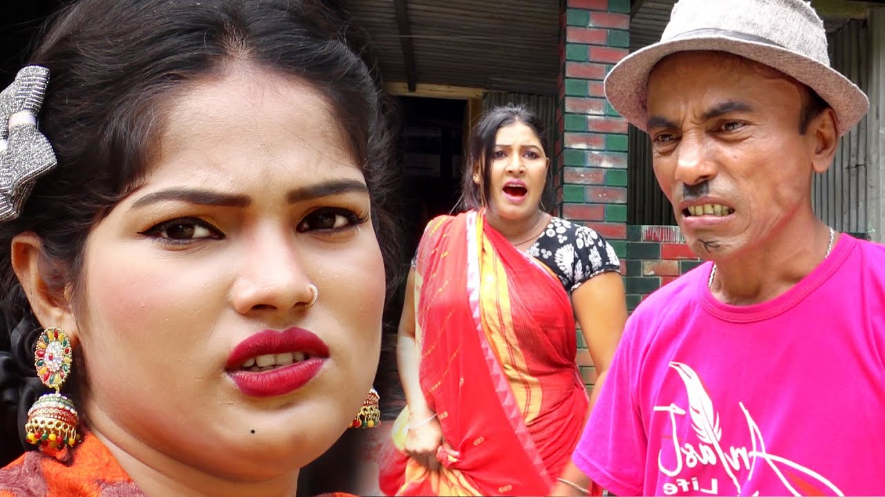 মালিকের থেকে কামলা গরম | তারছেড়া ভাদাইমা | আঁখি ভাবি | Tarchera vadaima new koutuk | Comedy natok