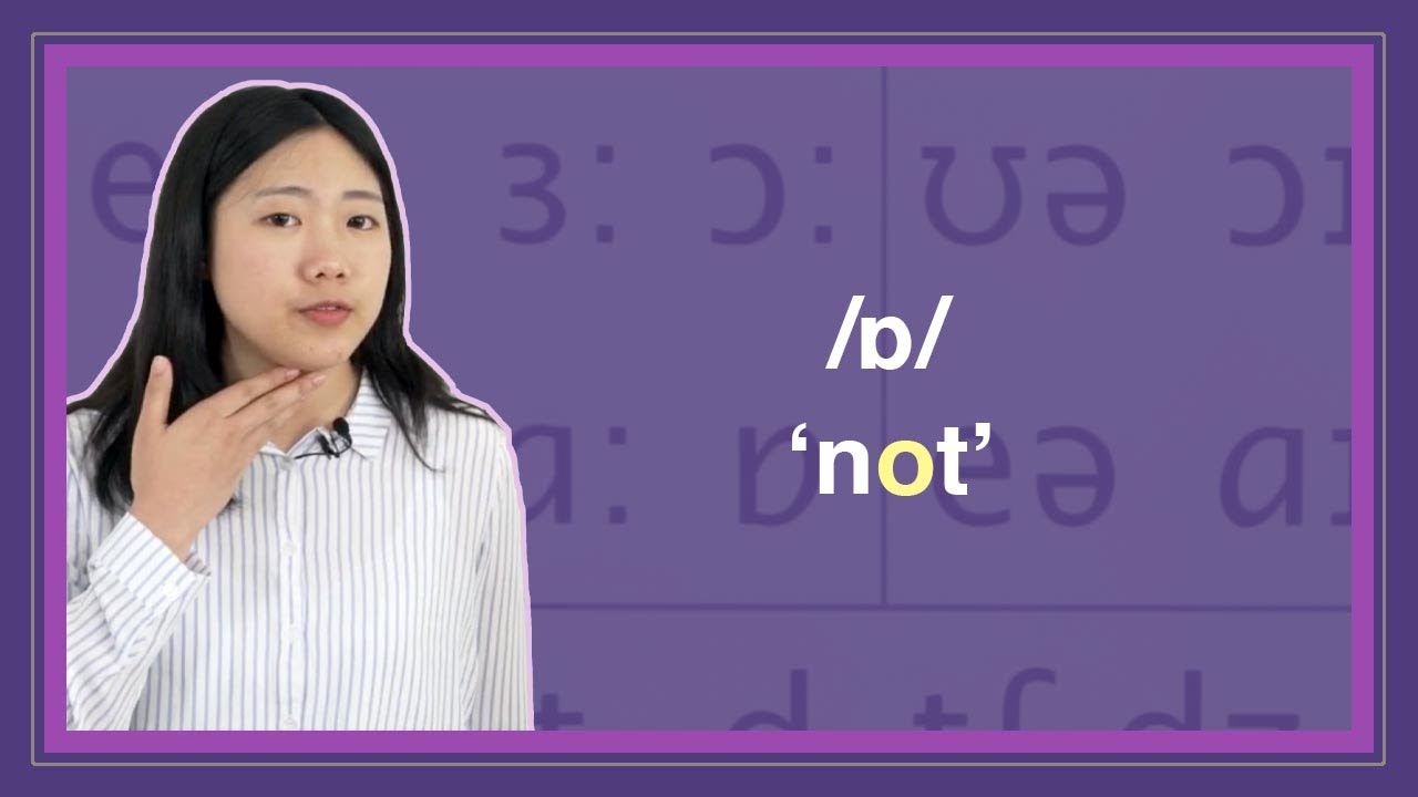 English Pronunciation 13: The /ɒ/ sound