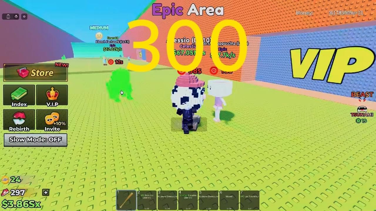 وصلت سرعة 300في ماب الهروب من التسونامي