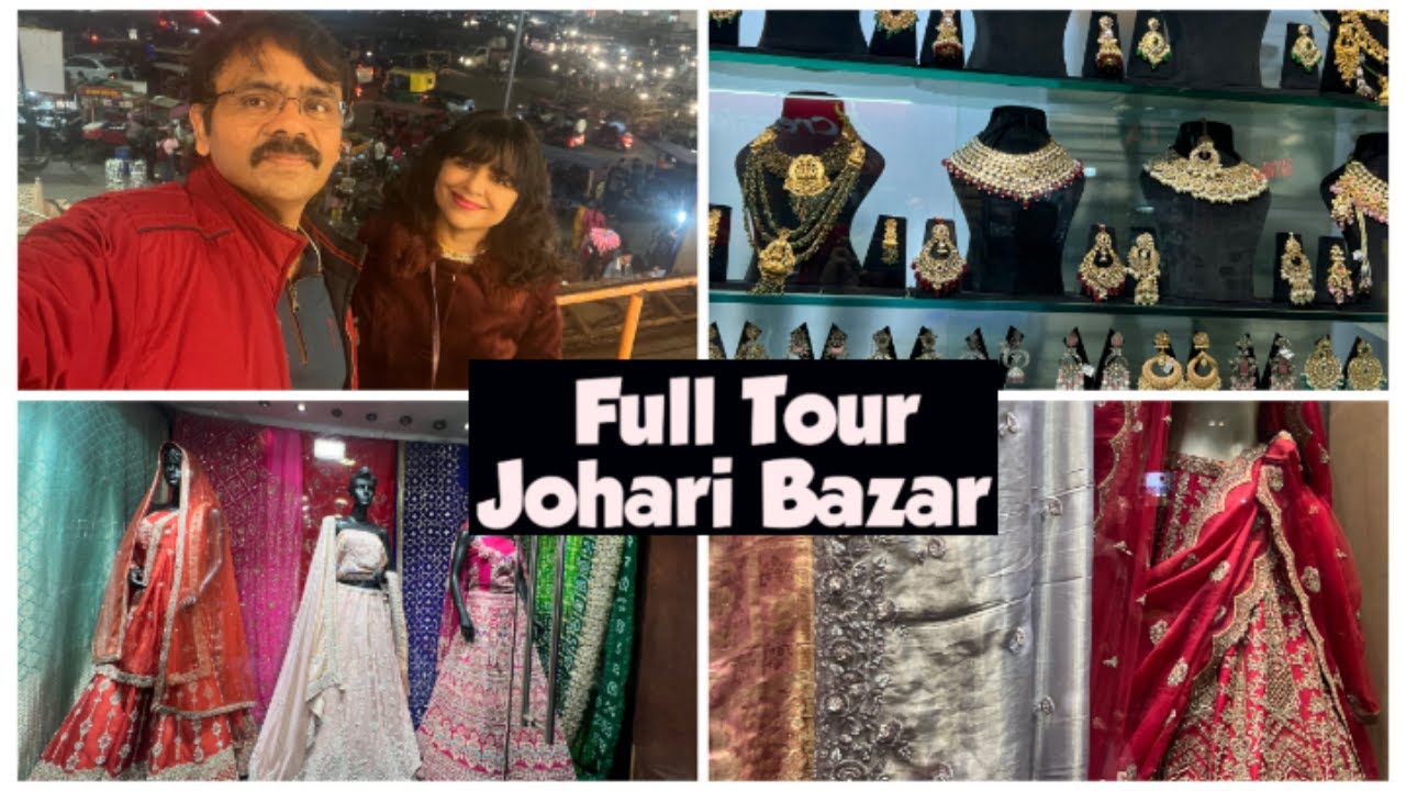 #jaipur /जौहरी बाज़ार का फुल टूर /#rajasthan/Best shopping market Jaipur