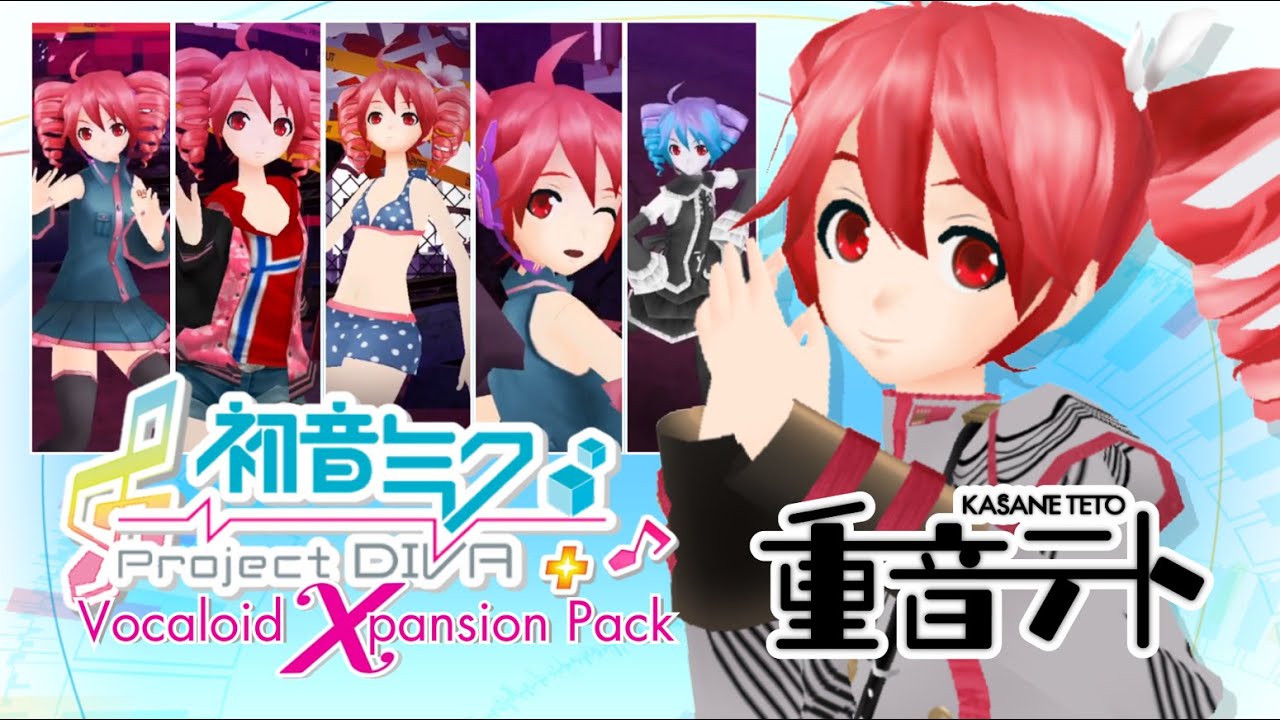 [Project DIVA 2nd/Extend Mod] Kasane Teto - Streaming Heart | Project DIVA: Vocaloid Xpansion Pack