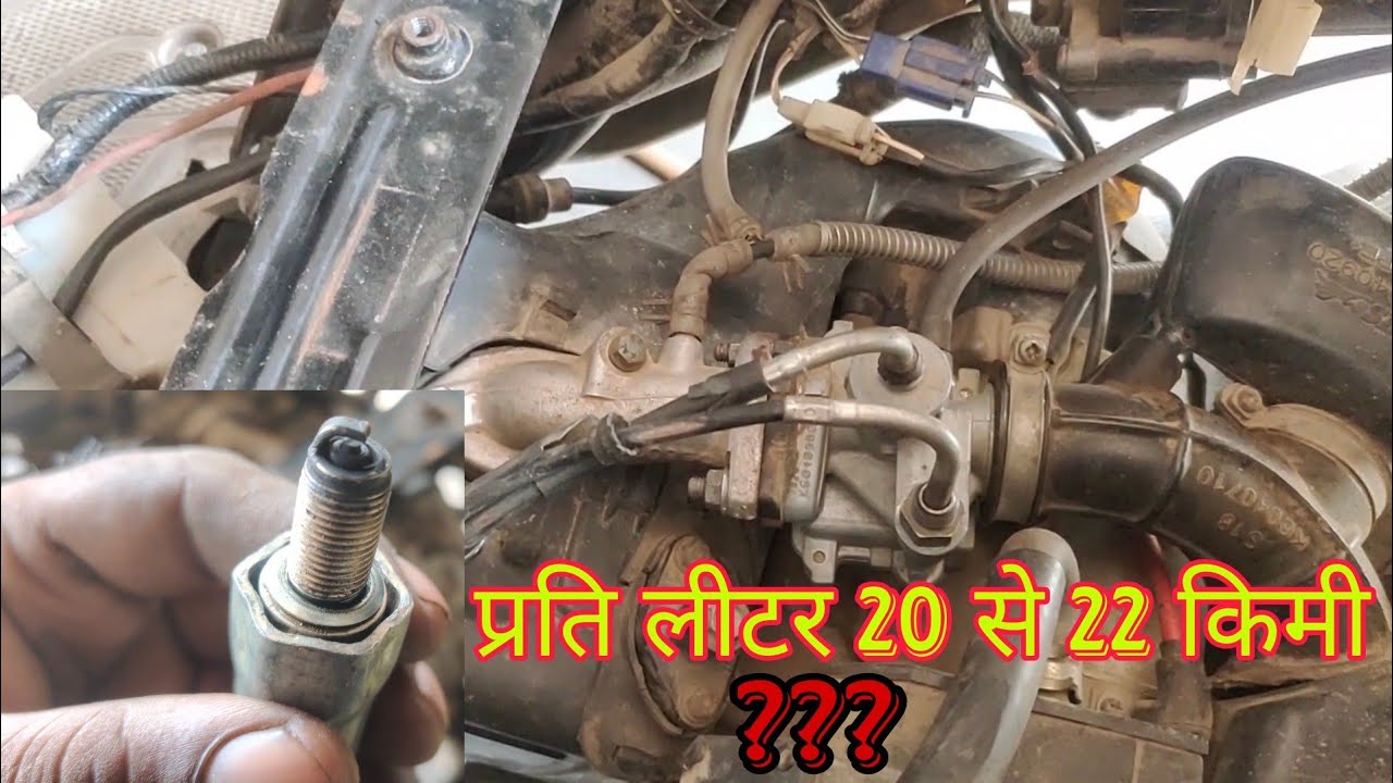 Tvs Jupiter के माइलेज में अचानक गिरावट के कारण ! auto fuel cock ! starting problem TVS Jupiter