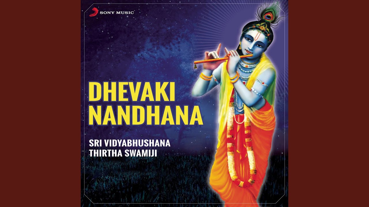 Aane Bandhithamma