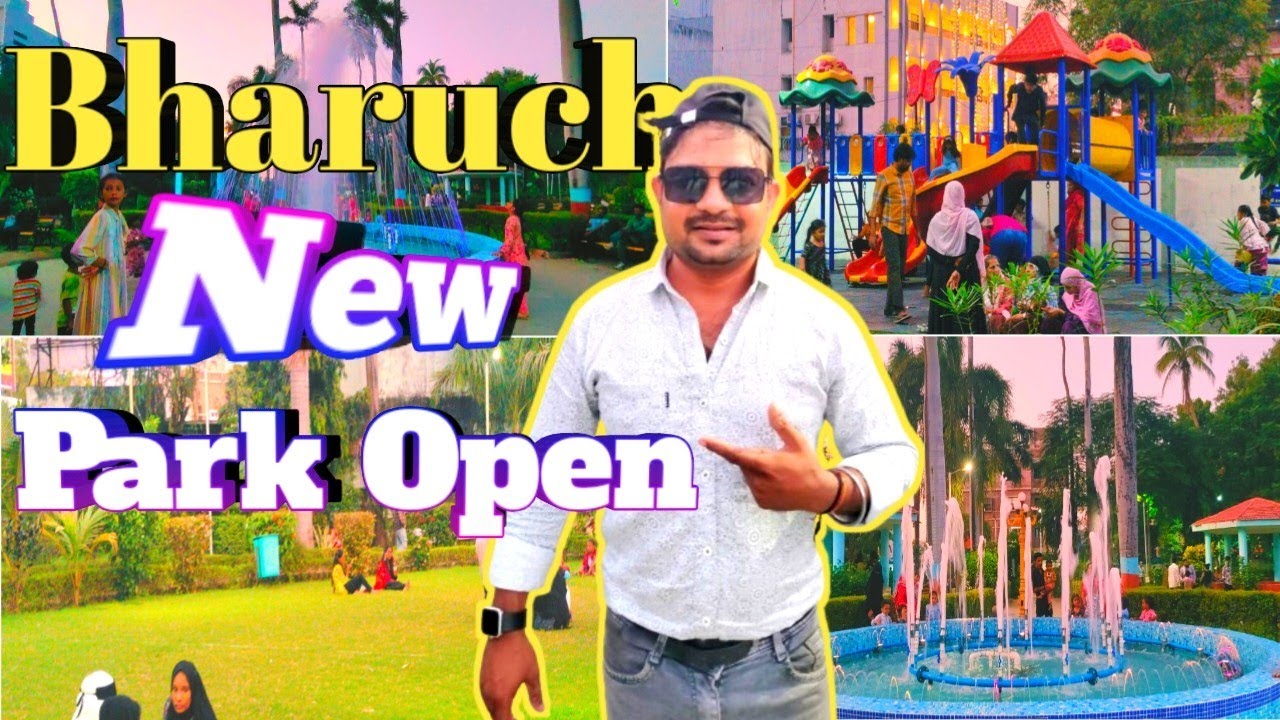 Bharuch New Park Open | Bharuch DadaBhai Park | #rahul23vlogs #dadabhaibagbharuch
