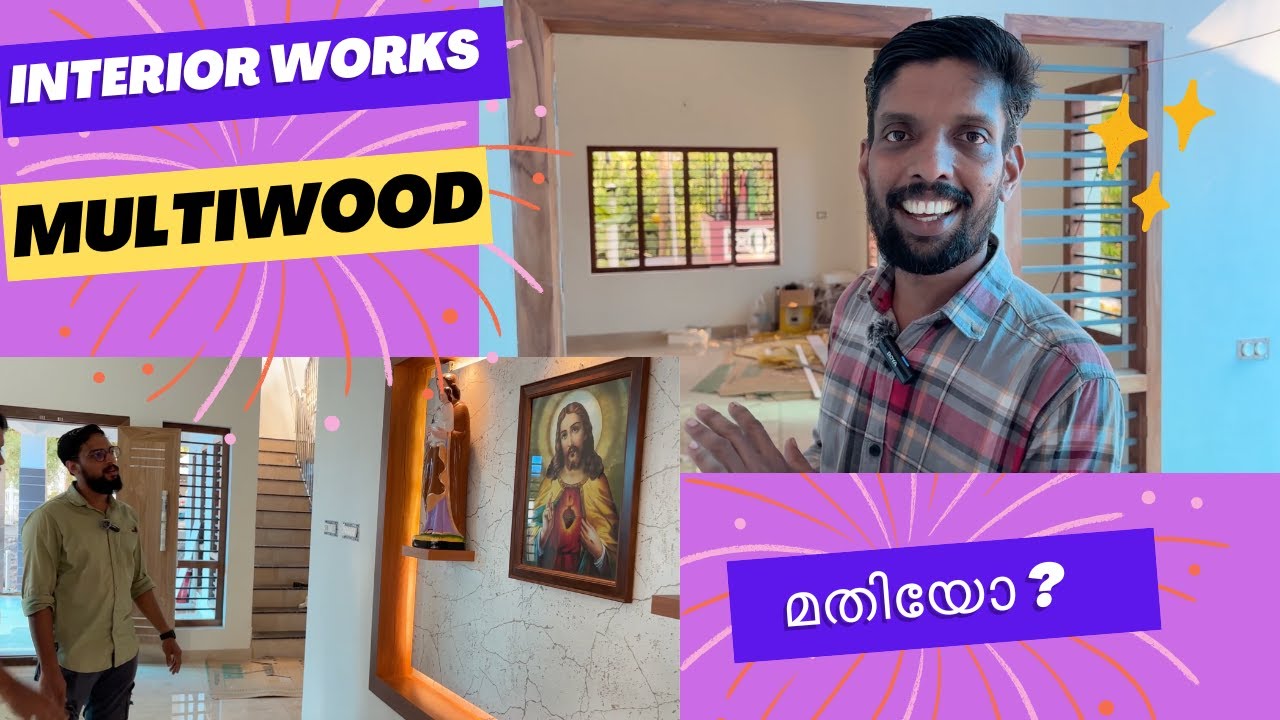 Multiwood Interior sqft എത്ര ചെലവ് വരും