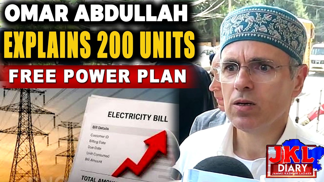 Omar Abdullah Defends J&K Power Tariff Hike, Explains 200 Units Free Power Plan | Jammu Kashmir News