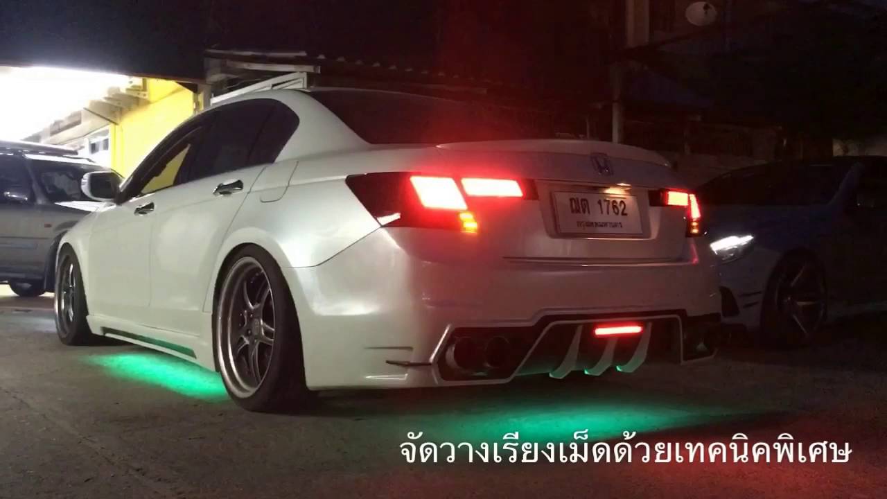 Accord g8 VIP Style taillight LED By K-CON Control