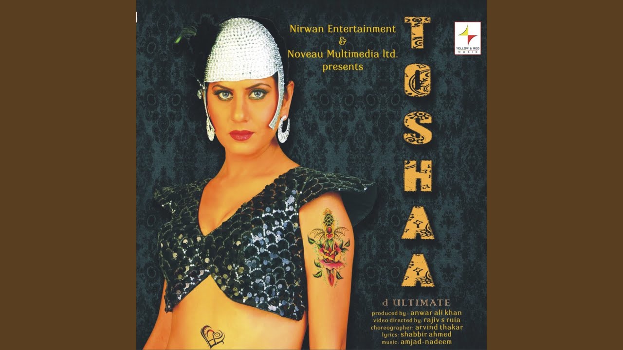 Nadiya Kinare