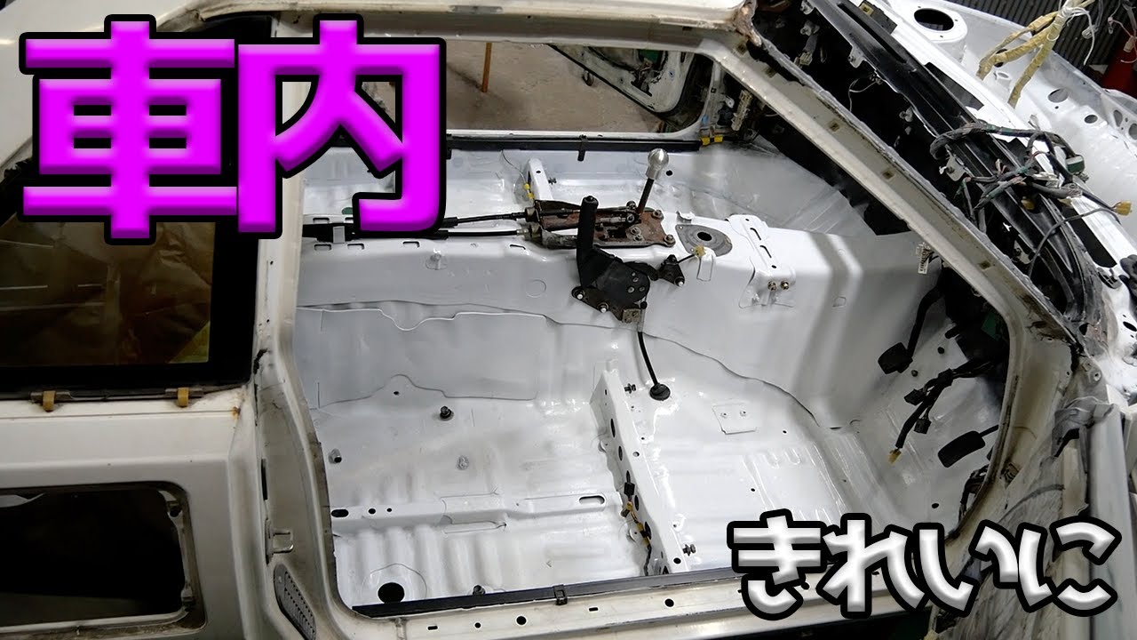 ぼろいフロア内をマジきれいに塗装してみた！！【#19 MR2】