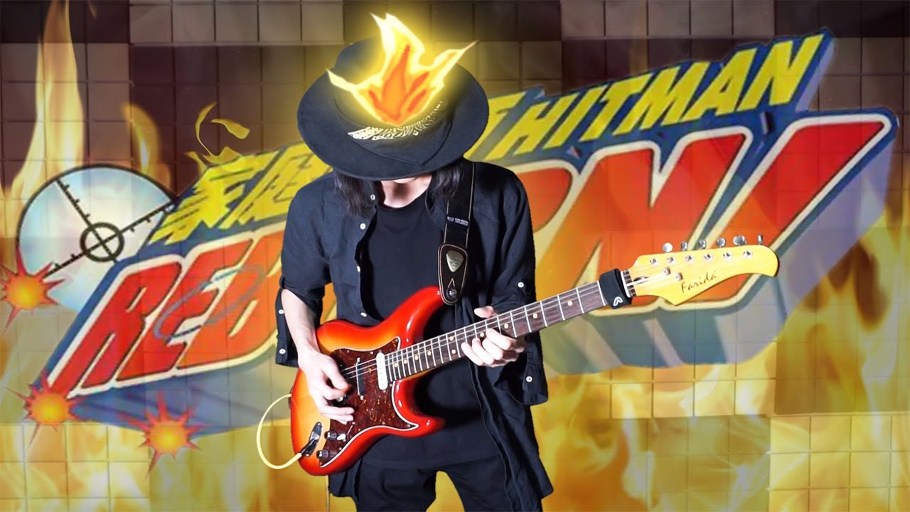 Katekyo Hitman Reborn 家庭教師 ヒットマンREBORN！| ツナ覚醒 | One man band Rock Cover