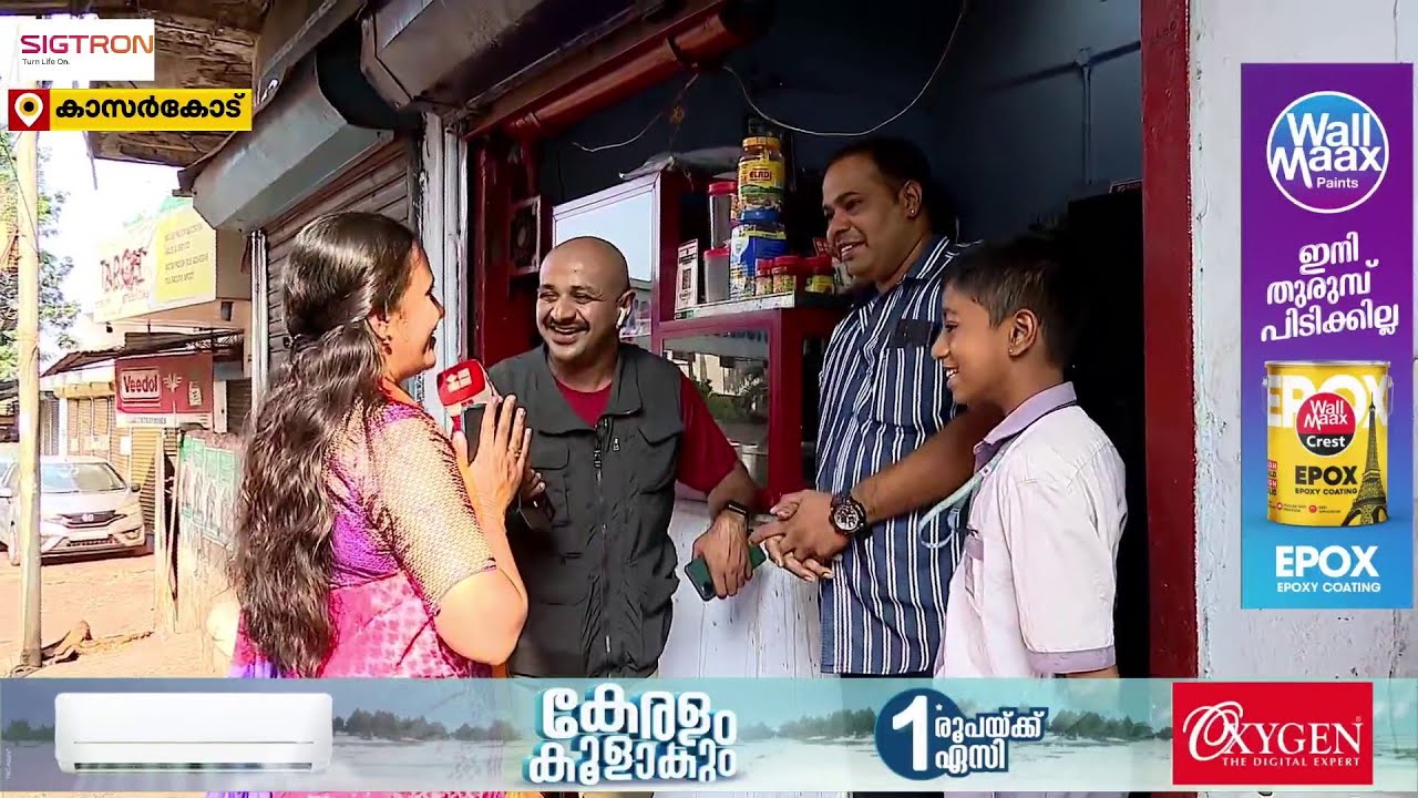 'യോദ്ധയിലെ മോഹൻലാലും ജഗതിയും തമ്മിലുള്ള സീനാണ് ഓർമ വന്നത്' | Aswamedham | Kasargod | M L Aswini
