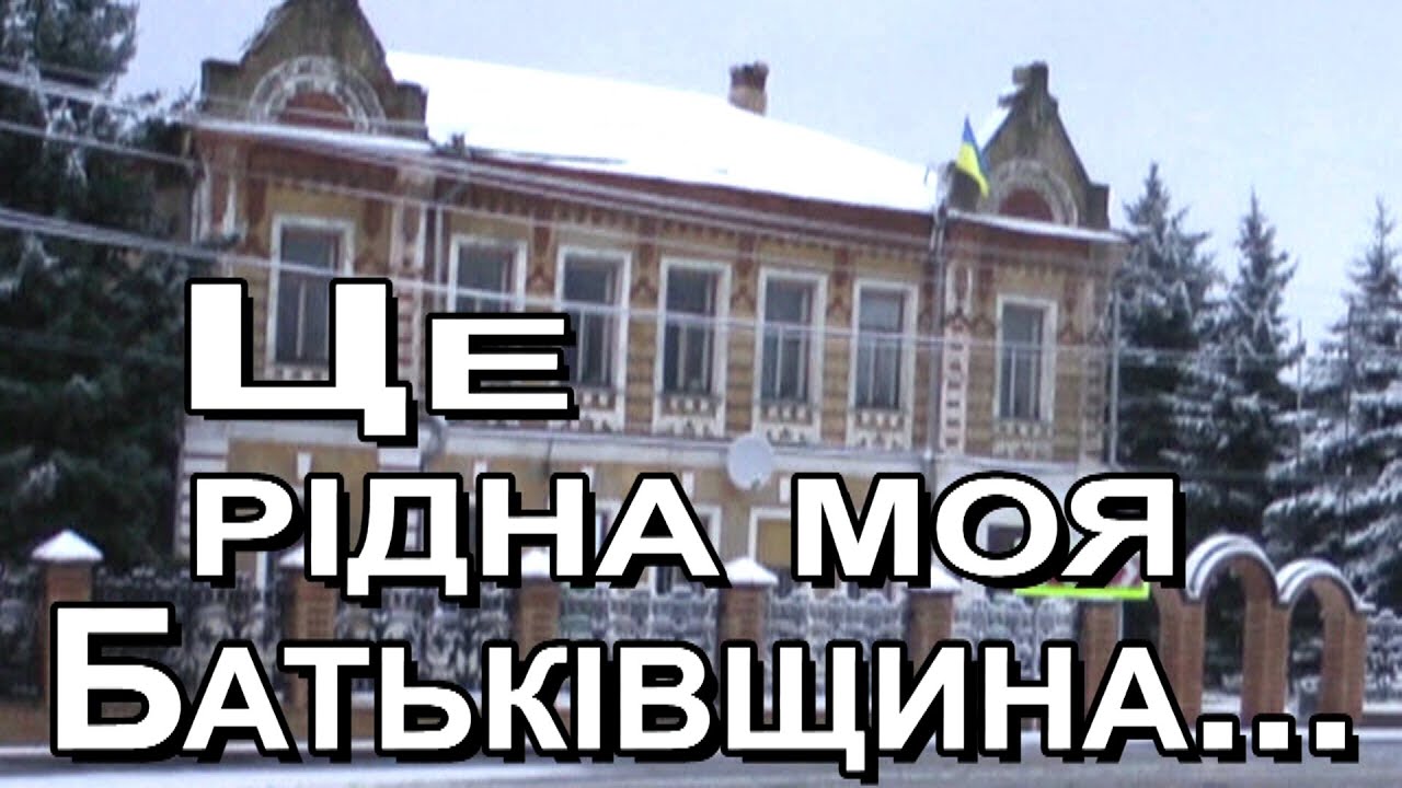 Зимовий краєвид моїх Савинців