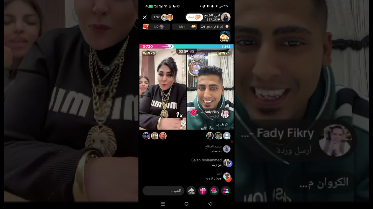 كروان مشاكل مع ليلى الشبح
