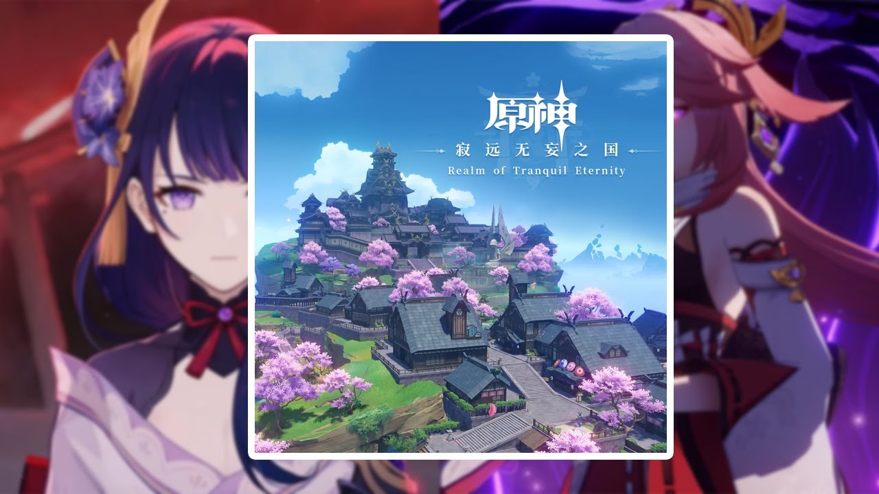 Yae Miko and Shogun Raiden Cutscene | OST Unreleased | Genshin Impact