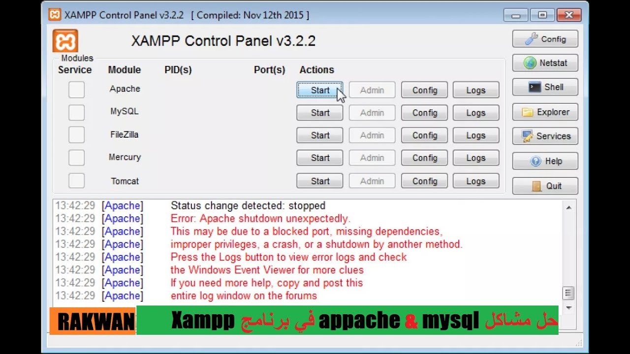 لدي مشكلة قي برنامج xampp الحل لدينا فقط تابع الفيديو للتخطاها بكل سهولة fix xampp easy