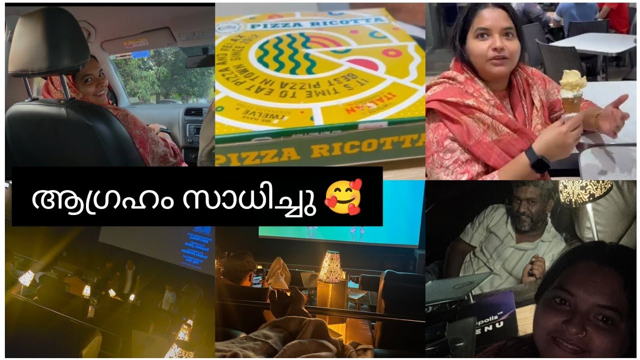 Ernakulam Days 🥰🤩 Day 1 🤪😘 #viralvideo #youtubevideo #shorts 