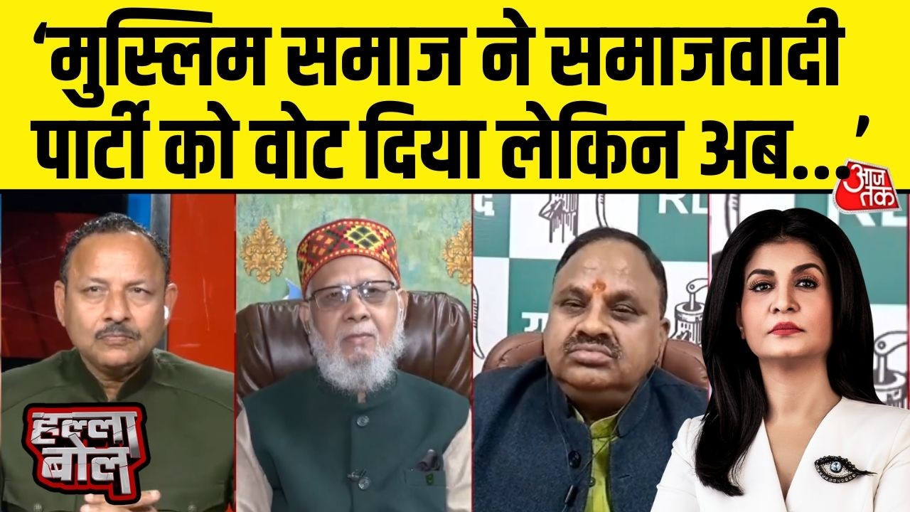 Halla Bol: Samajwadi Party को लेकर क्या बोले राजनीतिक विश्लेषक M.H. Khan?  | BSP | Anjana Om Kashyap