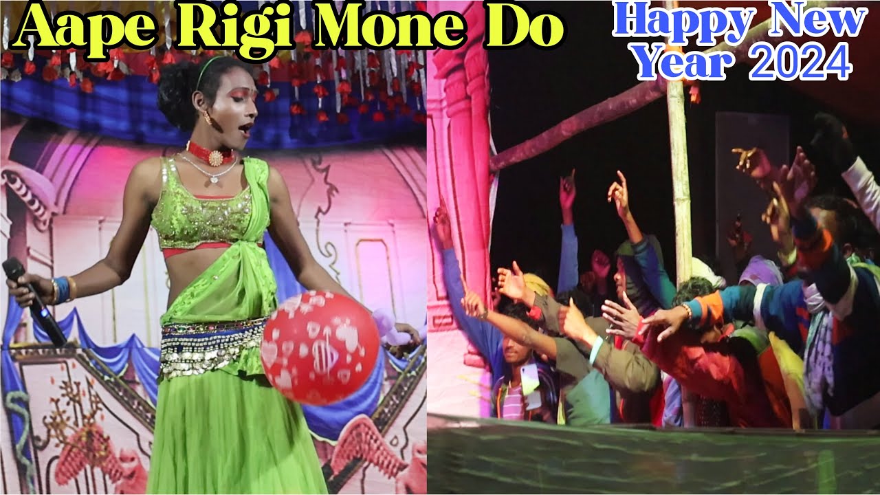 Aape Rigi Mone Do || New Santali Dinajpur Video 2023/24