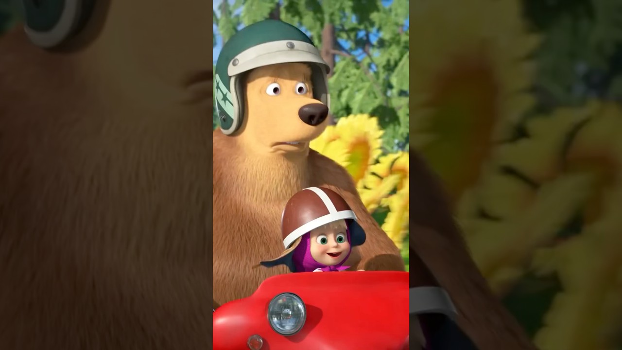 Devam Edecek....❓😳 #shorts #AniGelişme #maşakocaayı #bebek #kids #mashaandthebear