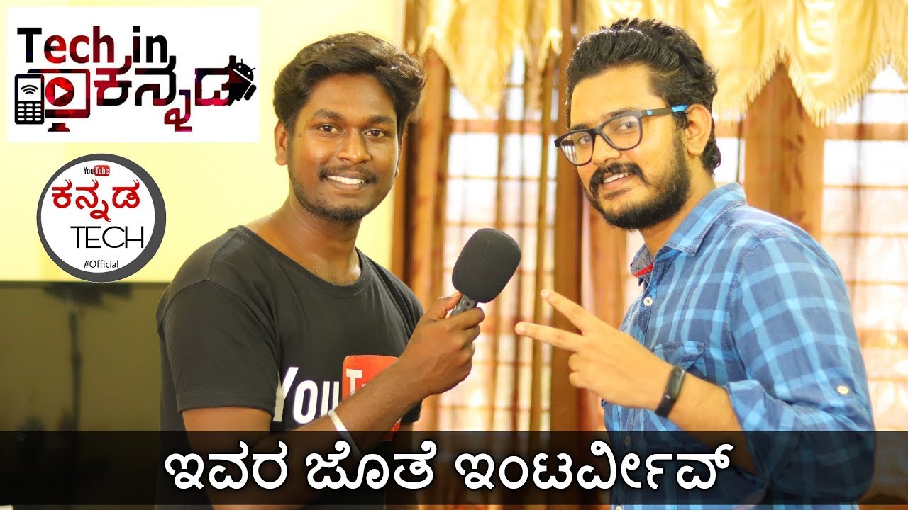 Interview With Tech in Kannada Sandeep | Tips for youtubers 🔥|| Kannada Tech