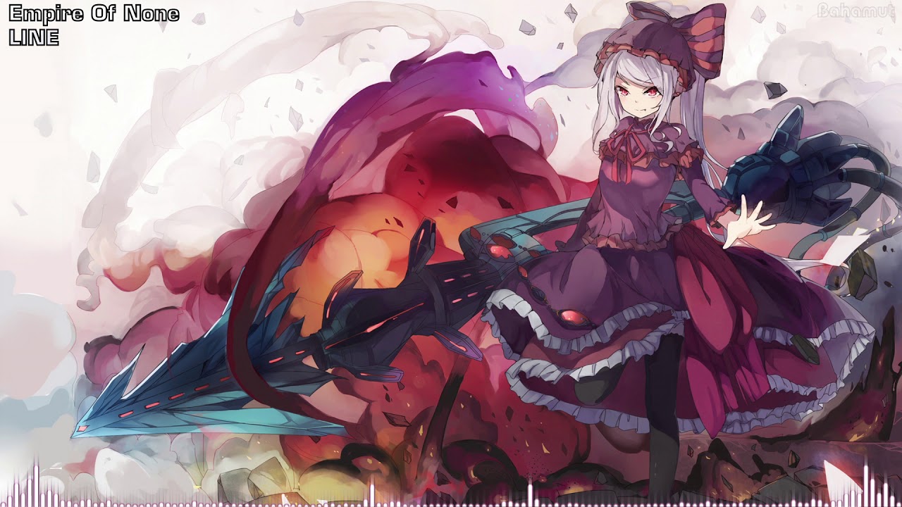 Nightcore - LINE