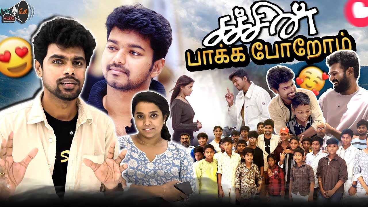 We Surprised Kids with Sachein Movie Tickets!🎟️🎬 | Wholesome Reaction🥰| Micset Vlog🎥