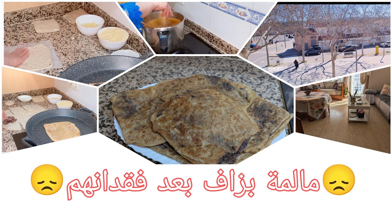 رابع رمضان تذكرت لحمد لله دائما كانحول على بنياتي شركت معكم رغيفات معمرين ولا اروع 