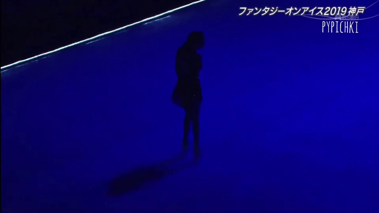 Evgenia Medvedeva. 🌹🌹🌹 Fantasy on ice.Kobe