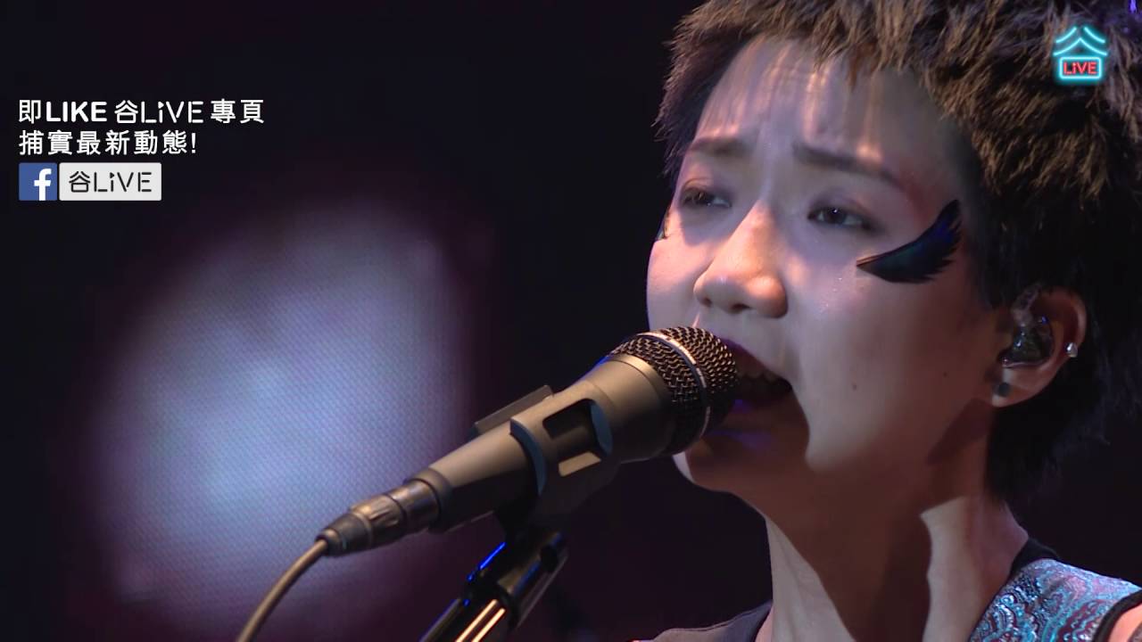 盧凱彤 Ellen Loo - 矛盾一生 @谷Live X 盧凱彤ROCKMUILOSOPHY演唱會