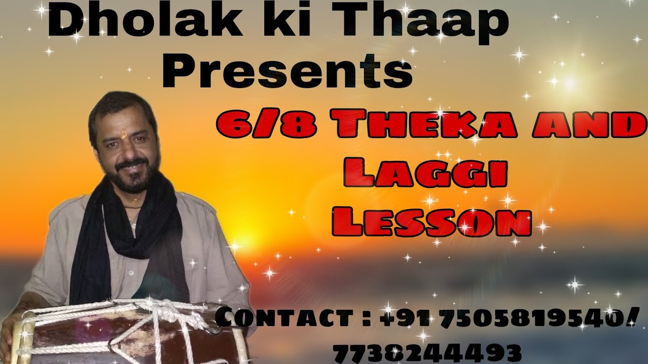 6/8 Theka and laggi lesson with different pickups