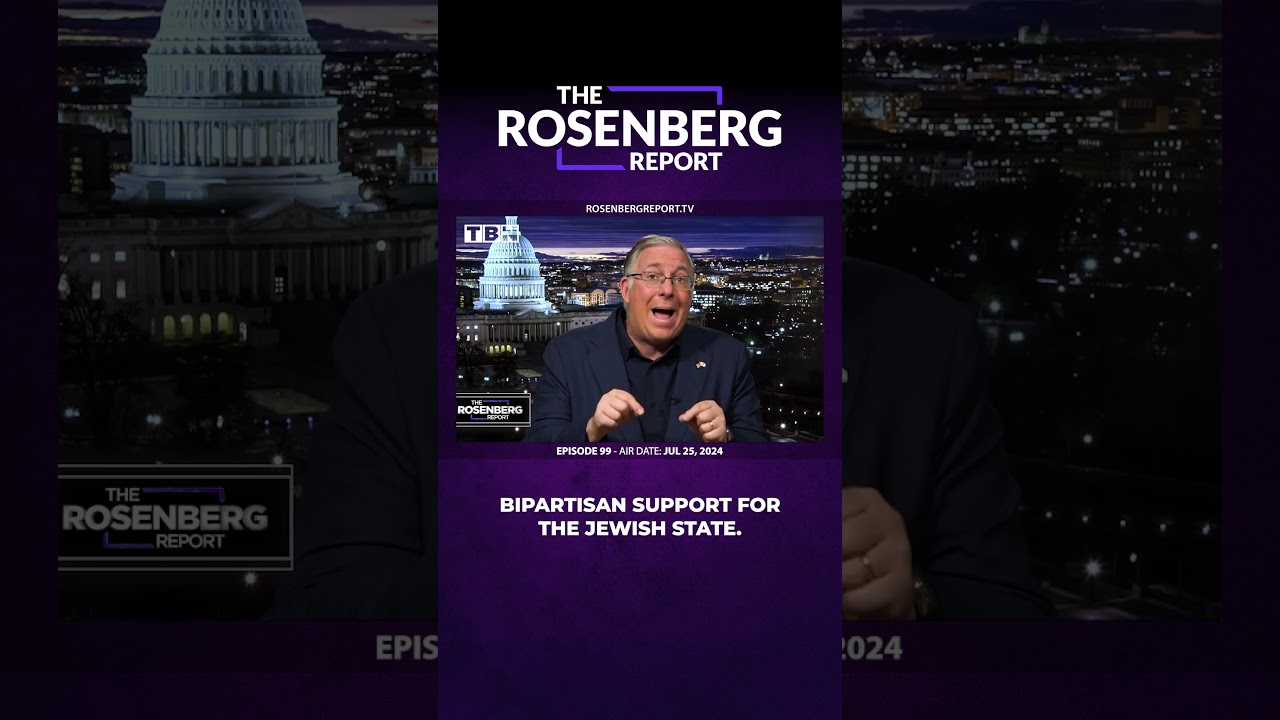 Netanyahu on the importance of the US-Israel alliance