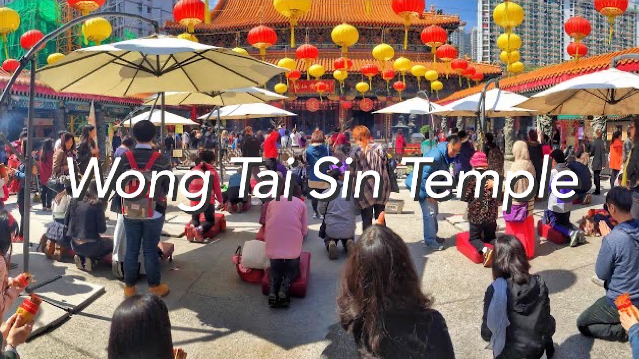 黃大仙廟遊 Hong Kong Temple Walking Tour 2021 【Wong Tai Sin Temple】