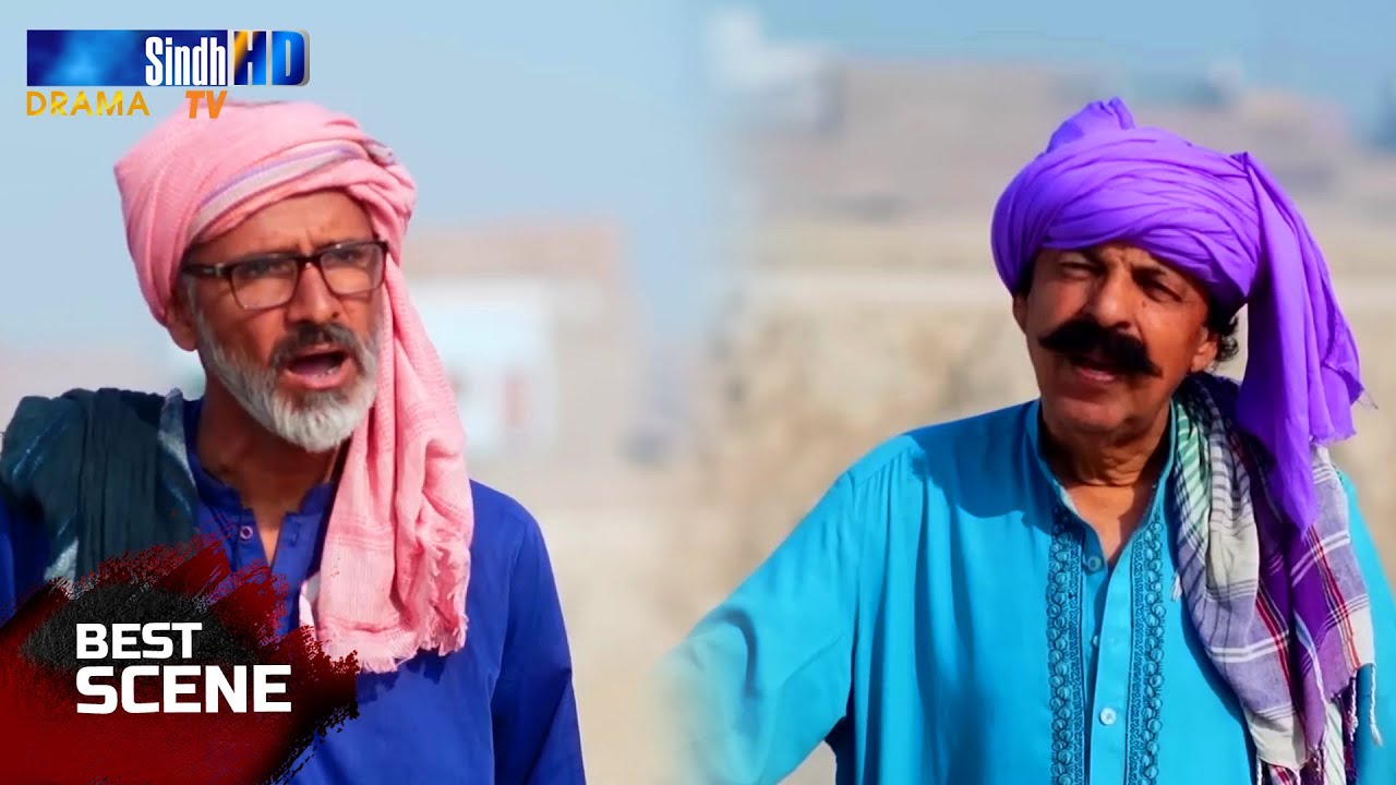 Sallu Wado Surello Aa | Takrar - Ep 56 | Best Scene | SindhTVHD Drama