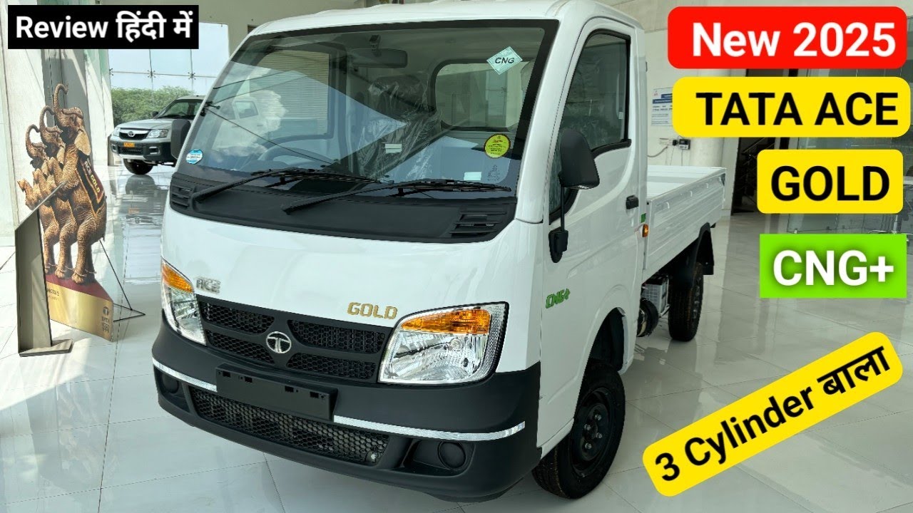Подробный обзор нового Tata ACE GOLD CNG+ 2025 года | Цена, грузоподъёмность, пробег, характеристики