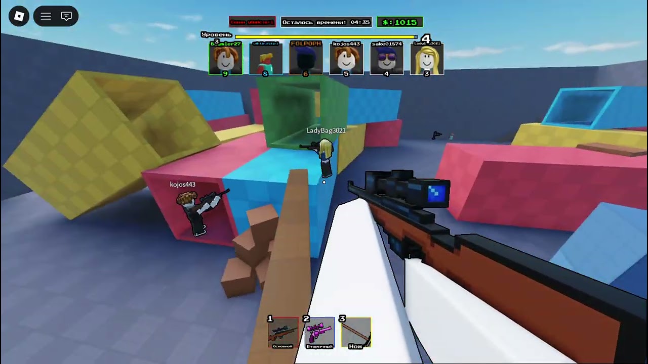 Roblox 2026 02 25 10 49 16
