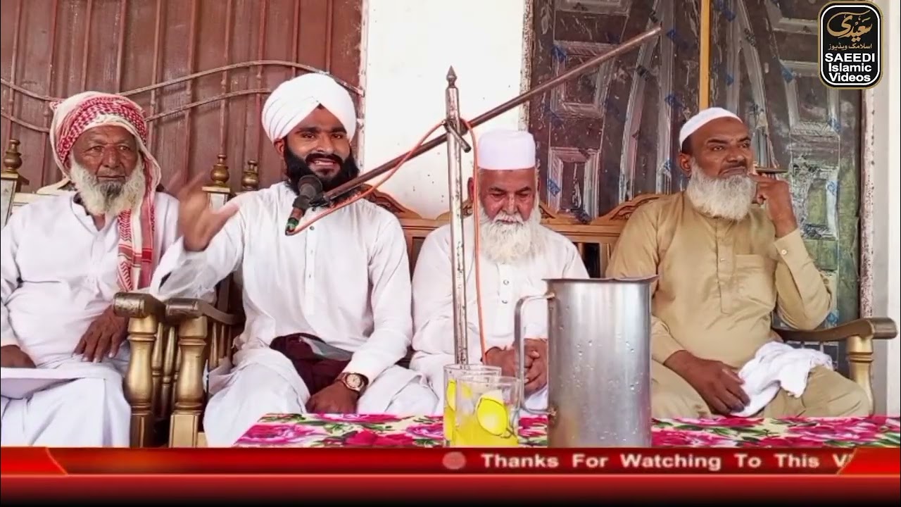 Allama Khizar Hayat Attri | علامہ خضر حیات عطاری.. @Saeedimedia334 