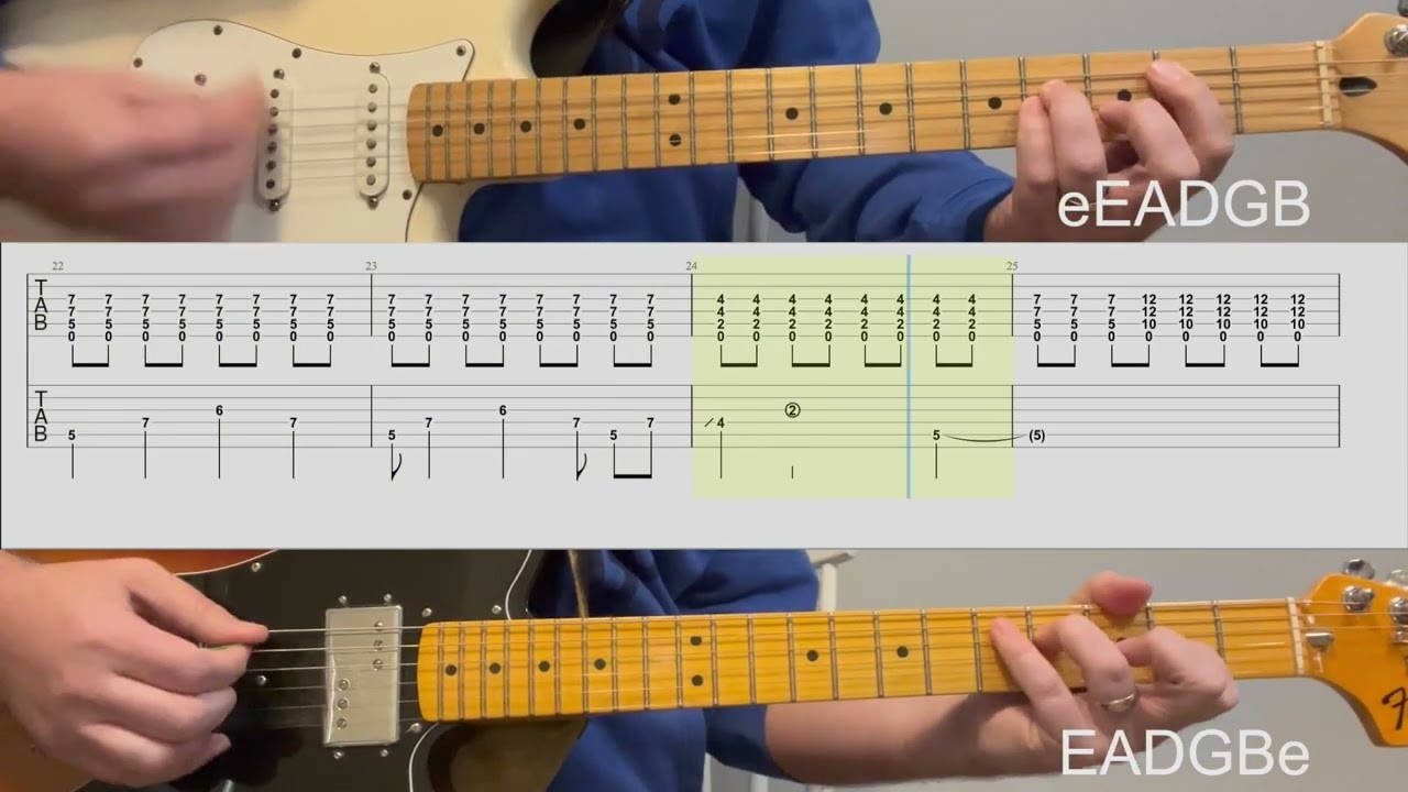 Web In Front - Archers Of Loaf Guitar Tab and Play Through