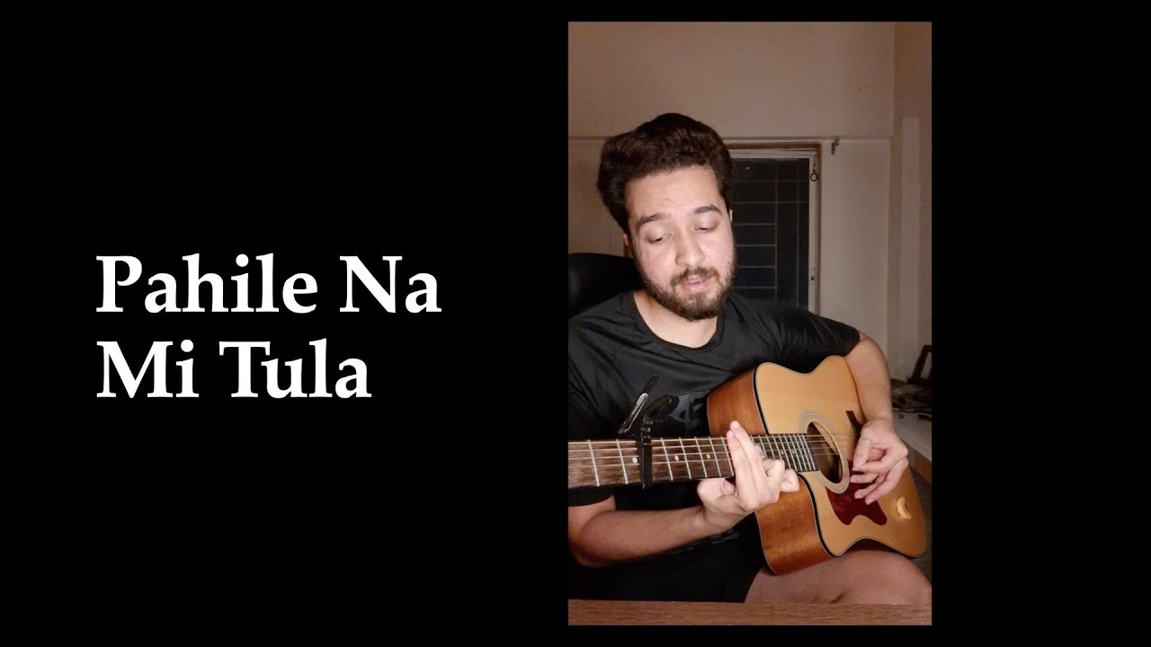 Pahile Na Mi Tula Guitar Cover | Suresh Wadkar | Marathi Gaani | Chaitanya Shinde