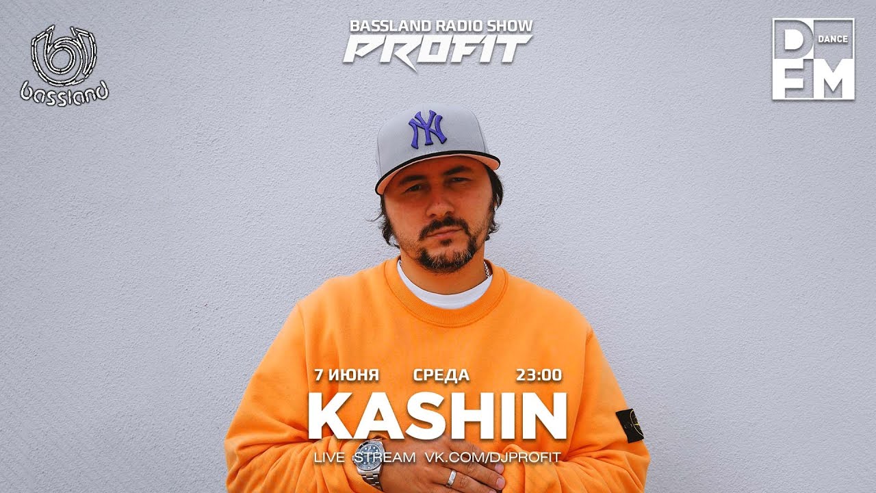 Bassland Show @ DFM (07.06.2023) - Guest mix Kashin
