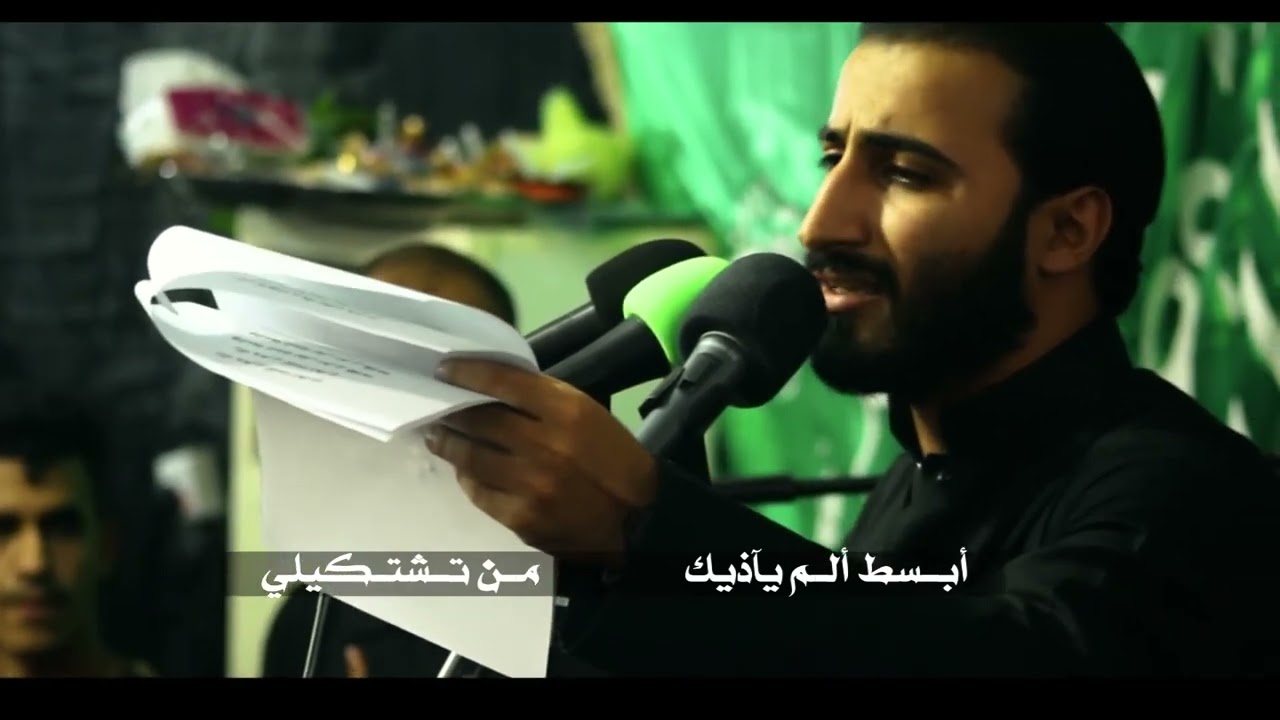 ردتك بدهري | ملا عباس الدراجي | من تراث المرحوم ياسين الرميثي