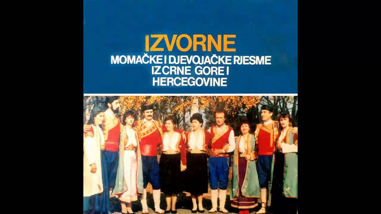 Izvorne pjesme - Po ladu, po zaladu - (Audio 1977) HD