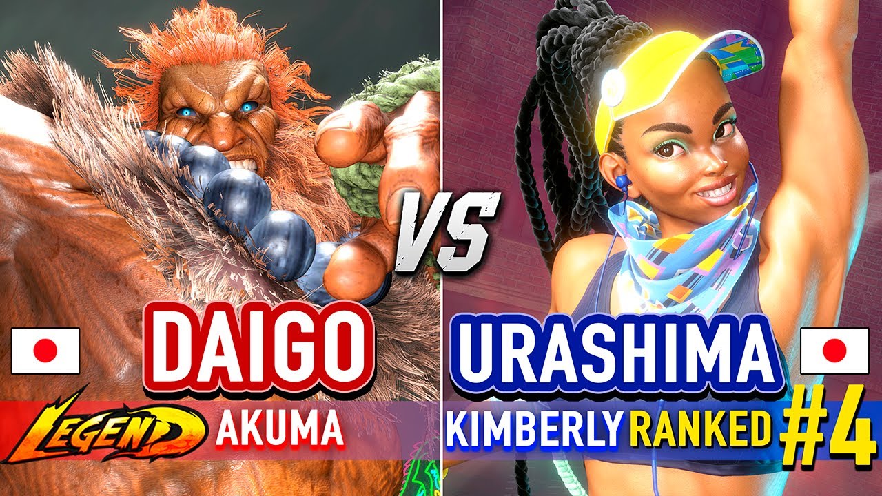 SF6 🔥 DAIGO (Akuma) vs URASHIMA (#4 Ranked Kimberly) & RANNDO (Kimberly) 🔥 SF6 High Level Gameplay