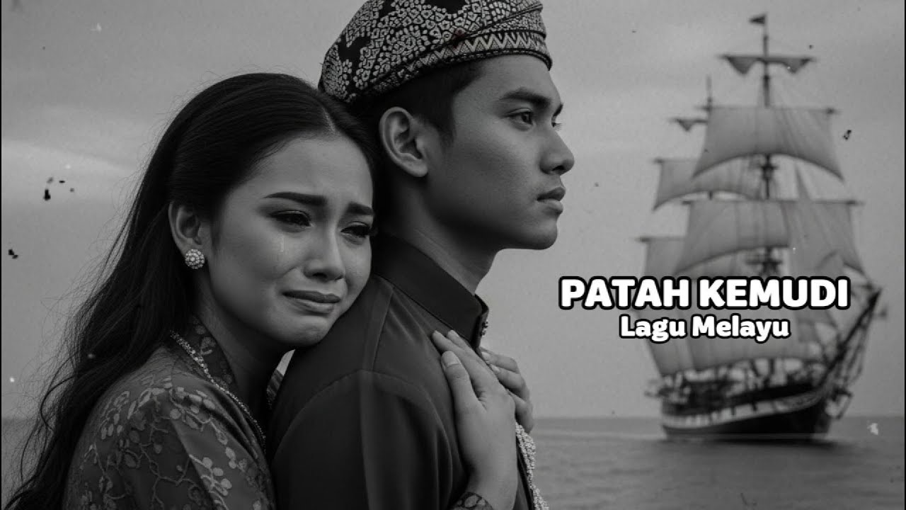 PATAH KEMUDI | LAGU MELAYU (COVER)