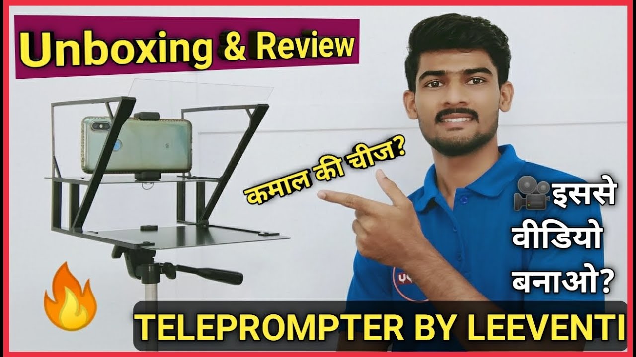 Teleprompter By Leeventi | Unboxing And Full Review | Best For Every YouTuber | 600g, 30×40×3 cm.