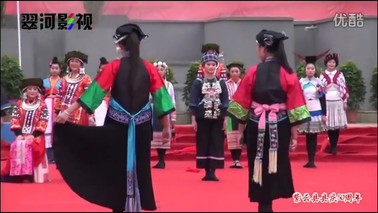 Black Hmong, White Hmong, Red Hmong, Green Hmong, Flower Hmong and Bouyei - Ethnic Attires Show
