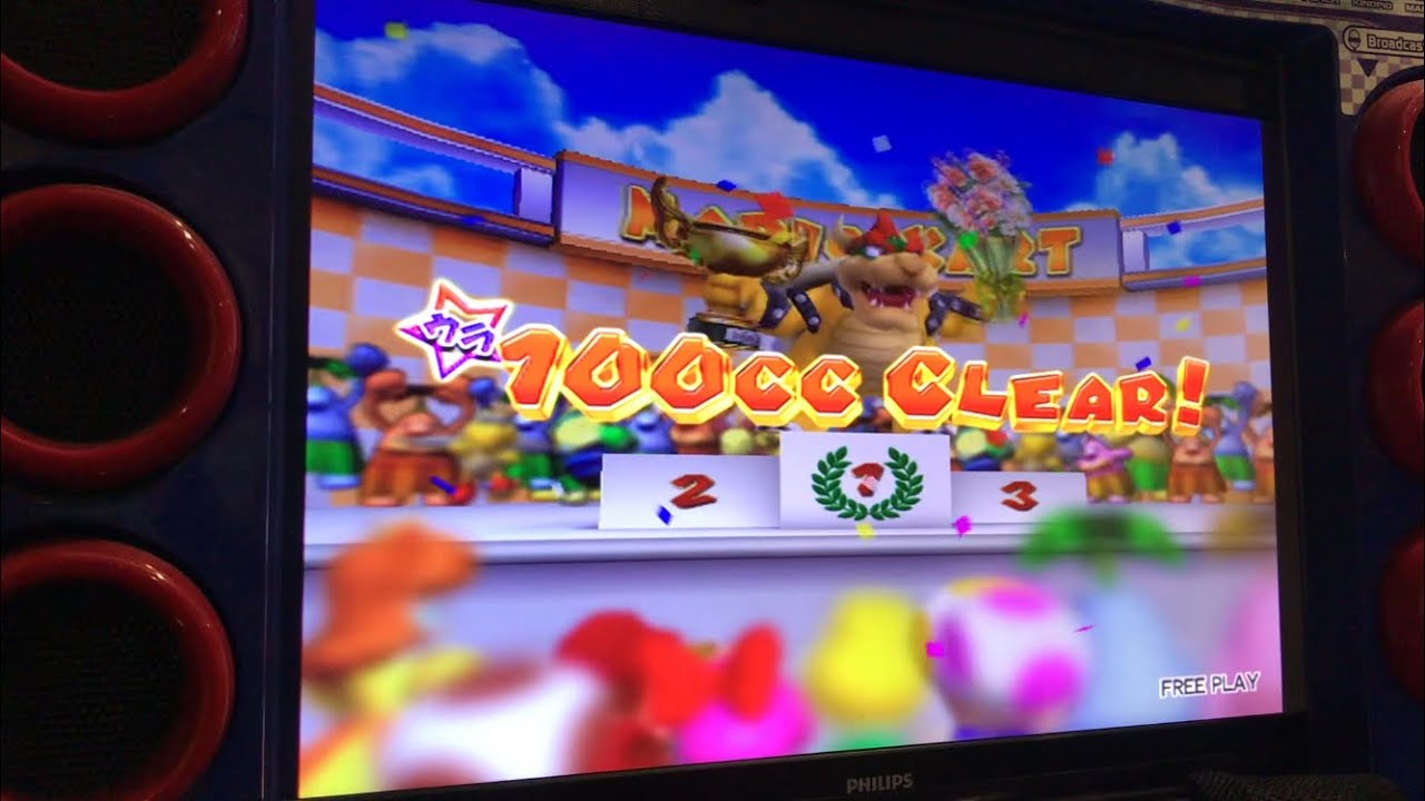 マリオカートアーケードGP 2 【裏】レインボーカップ [100cc]/ Mario Kart Arcade GP 2 [Back] Rainbow Cup [100cc]